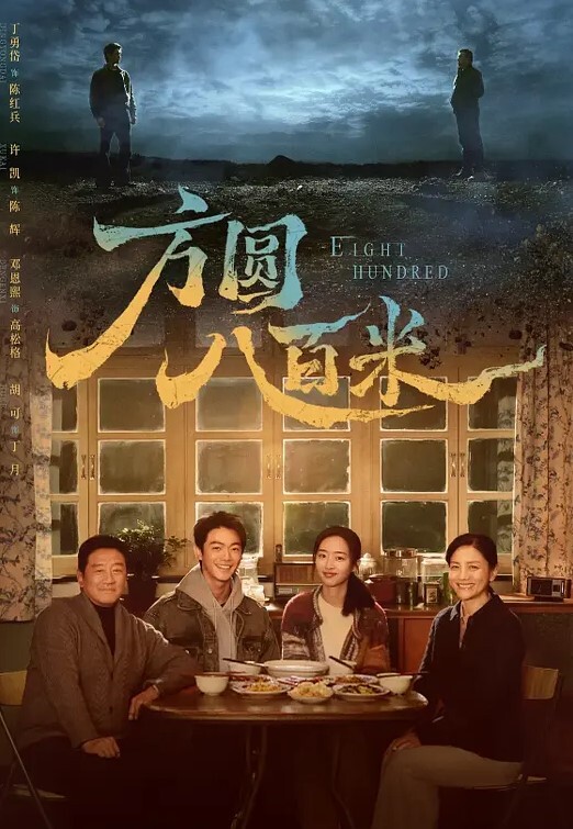 顶级尤物来袭清纯反差的大咪炮架穿着古装黑丝啪啪视频福利 - 诱惑国语