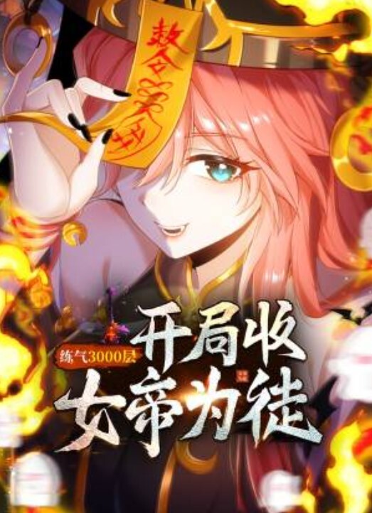 Cola酱cola醬的性福生活 - 诱惑国语