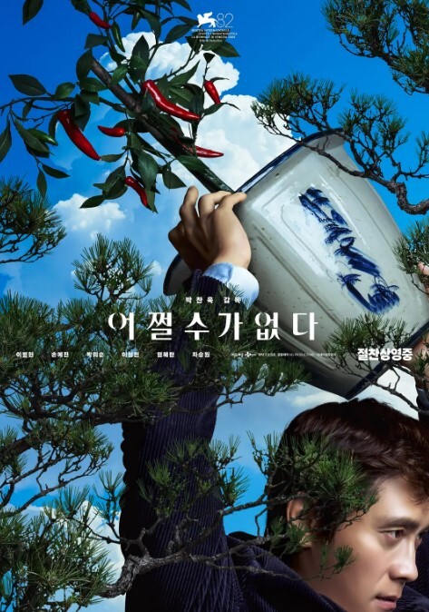 AI-迪丽热巴-巨臀骑脸无法呼吸 - 诱惑国语