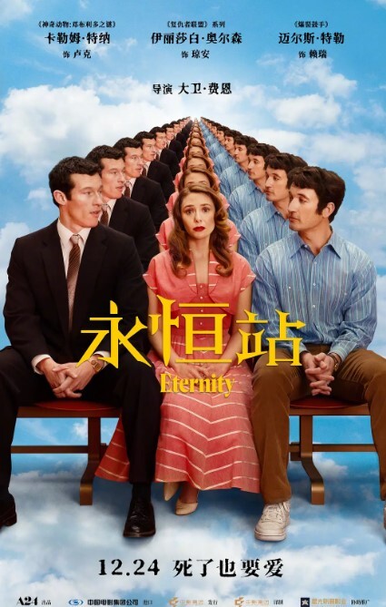 【妍儿】TMW122_跨年蹦迪实测约炮 火辣骚货现场开操 - 诱惑国语
