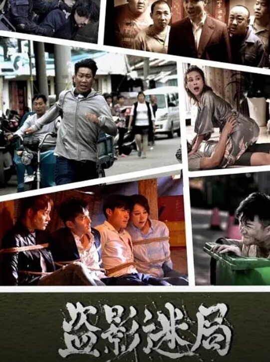 公共代理人-她只有18 岁但她知道如何在地下室吸吮和操大鸡巴【PublicAgent】 - 诱惑国语