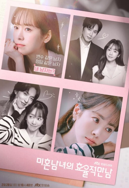 眼镜帅哥剧情演繹小偷入室偷盜遇到美女在自慰色心起上床強上 - 诱惑国语