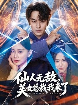 「真实约炮」全程记录大神骗操良家少妇，3天被操3次 - 诱惑国语