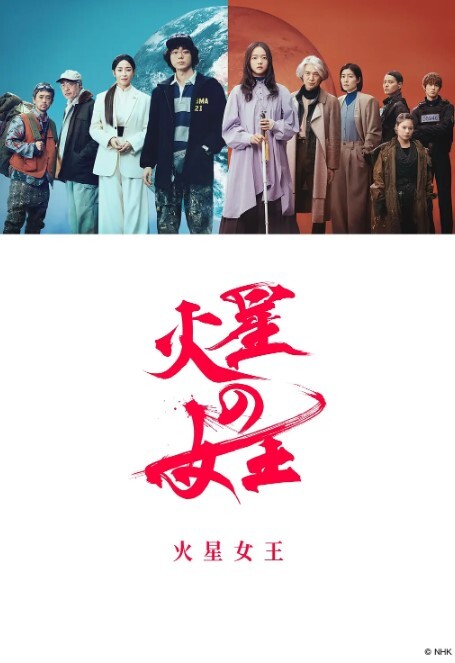 20205994050用户上传光天化日之下对着路过的妹子撸 - 诱惑国语