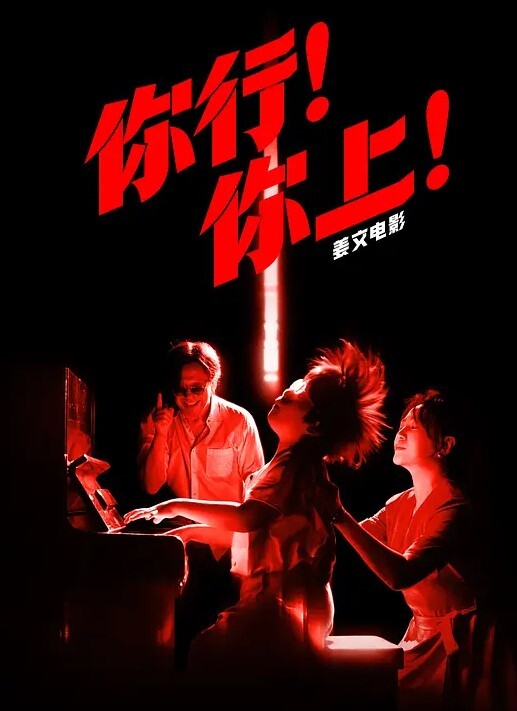成都高颜值艺校老师钟熙妹白天是一名高冷教师晚上就变成了淫荡母狗性欲十分旺盛只要略施小计就能和她在床上翻云覆雨 - 诱惑国语