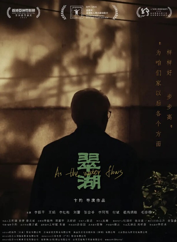 高颜值黑丝高跟闺蜜4P看一下我的三室一厅啊啊好舒服不要停我也要喷两美女被操的粉鲍鱼尿尿 - 诱惑国语