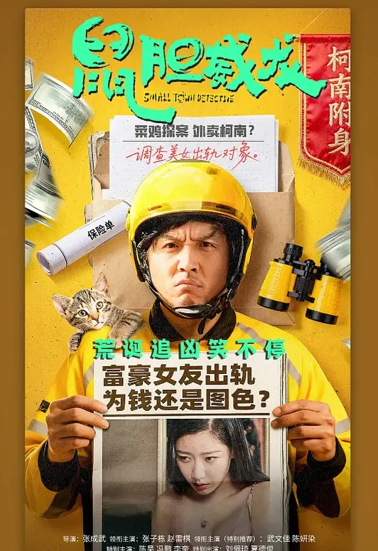 长发高冷女神反差婊，在线吃鸡巴 - 诱惑国语
