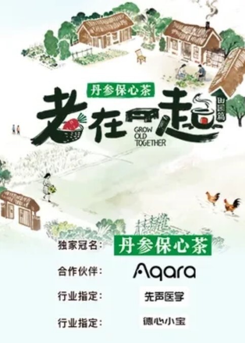 真实母子乱伦儿子操妈妈自拍外泄大黑逼灌入精液 - 诱惑国语