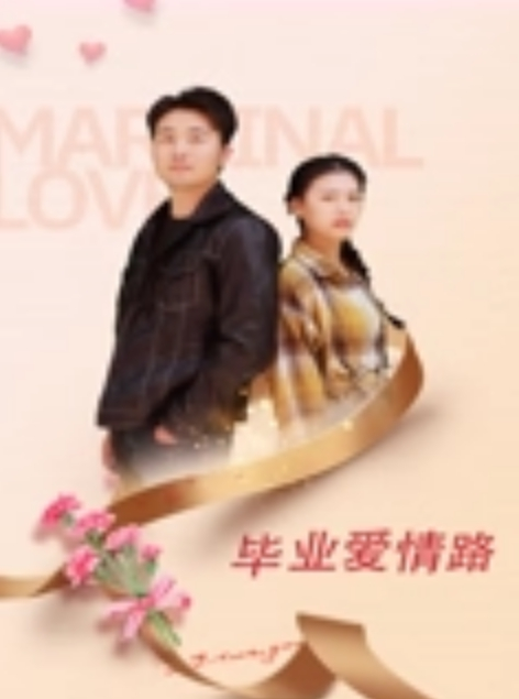 國產監控一對情侶在旅館內所做的事情被監控拍得一清二楚 - 诱惑国语