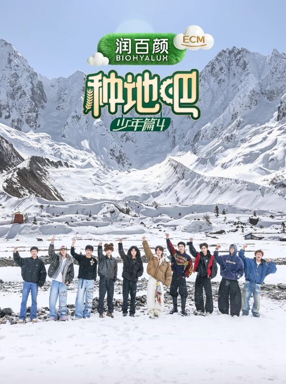 卡通H动画-学校的鞭打JK和随时Nakadashi和浸渍OK下篇 - 诱惑国语