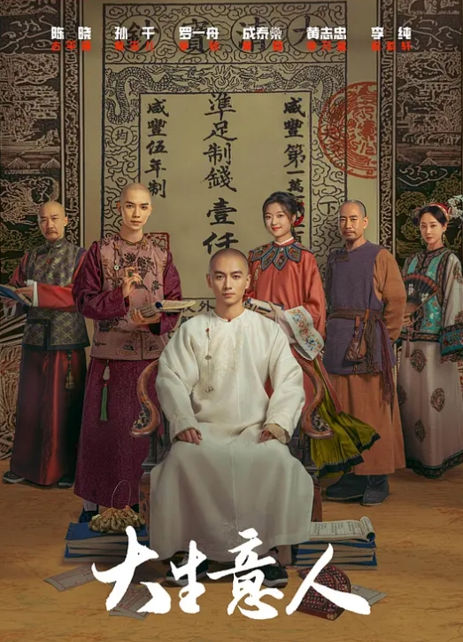 胸肌贱狗靠含自己臭袜子催情撸射 - 诱惑国语