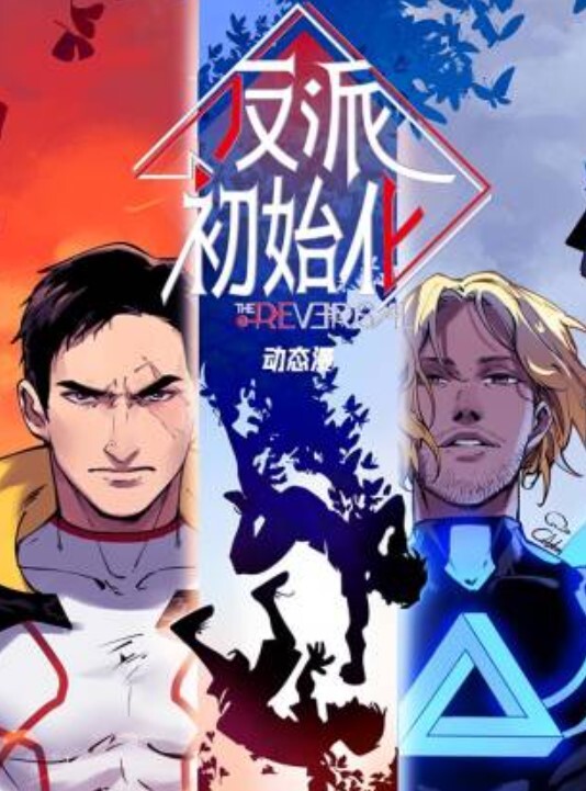 不害羞的小情侣白天在操场里做爱哦 - 诱惑国语