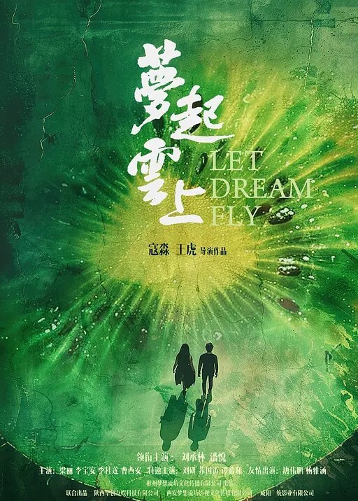 福建某商场女子当众榨精压着男子口交惊呆拍摄的妹妹 - 诱惑国语