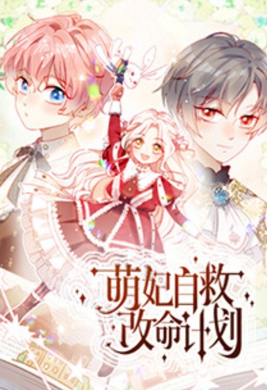 城中村.探花_香汗淋.漓的狂.草猛干梦.中情人 - 诱惑国语