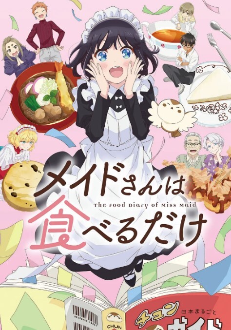 富二代约炮漫展拿下19岁学生妹完美露脸一个可爱的小妹妹听话反差 - 诱惑国语