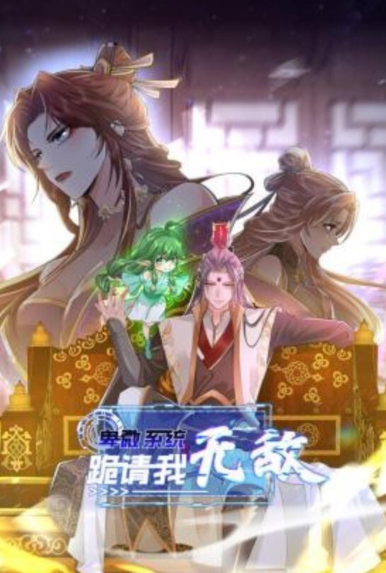 少妇口活好极了高潮来的很快每次求饶的样子最迷人了后来她说每天都想带着满穴的精液回家 - 诱惑国语