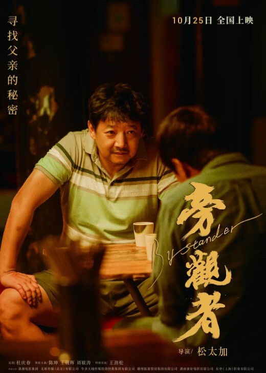 东莞高级会所双飞姐妹花高 - 诱惑国语