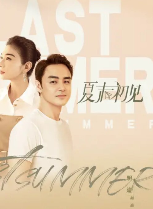 自拍泄密流出约啪極品巨乳豐臀妹子胸前兩顆車頭燈被幹得一晃一晃的 - 诱惑国语