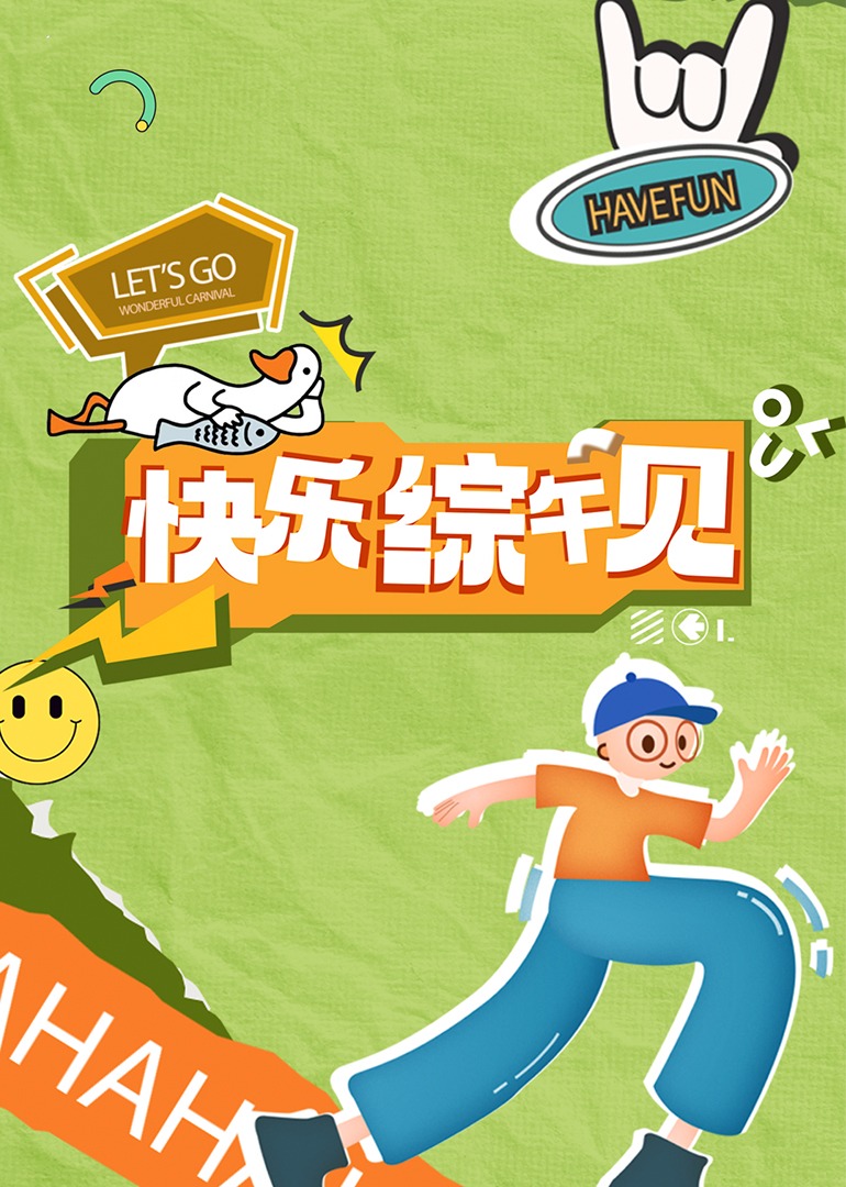 咪咪成人影视 - 诱惑国语