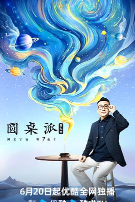 大香蕉网视频在线观看 - 诱惑国语