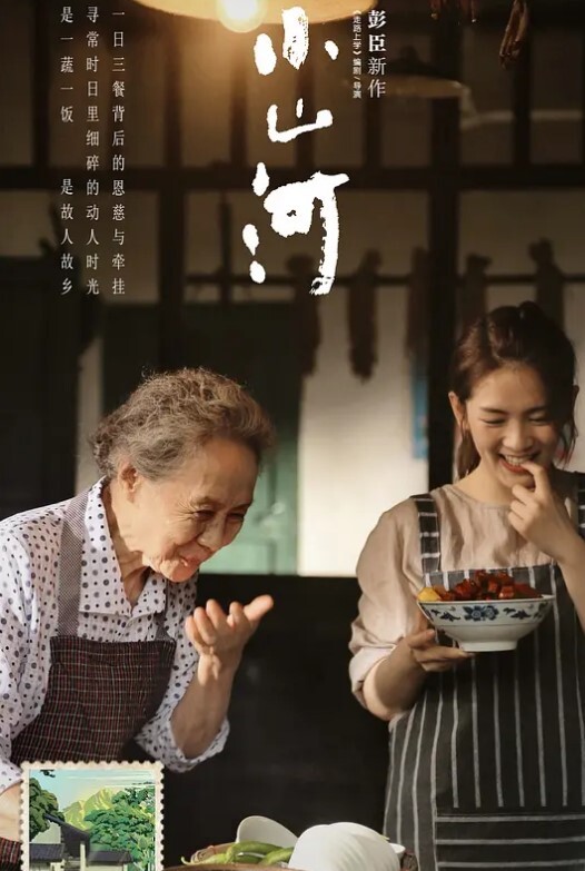 【ANIFLOW】火影忍者短篇合集~1 - 诱惑国语