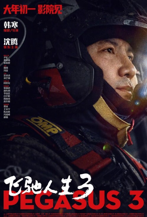 俄罗斯少女被俩黑鬼的粗大鸡巴摧残 - 诱惑国语