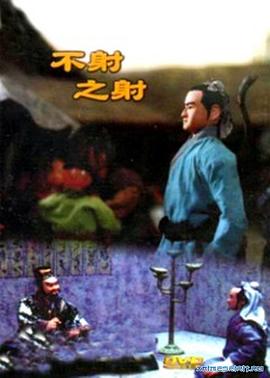 青青草在线播放网址 - 诱惑国语