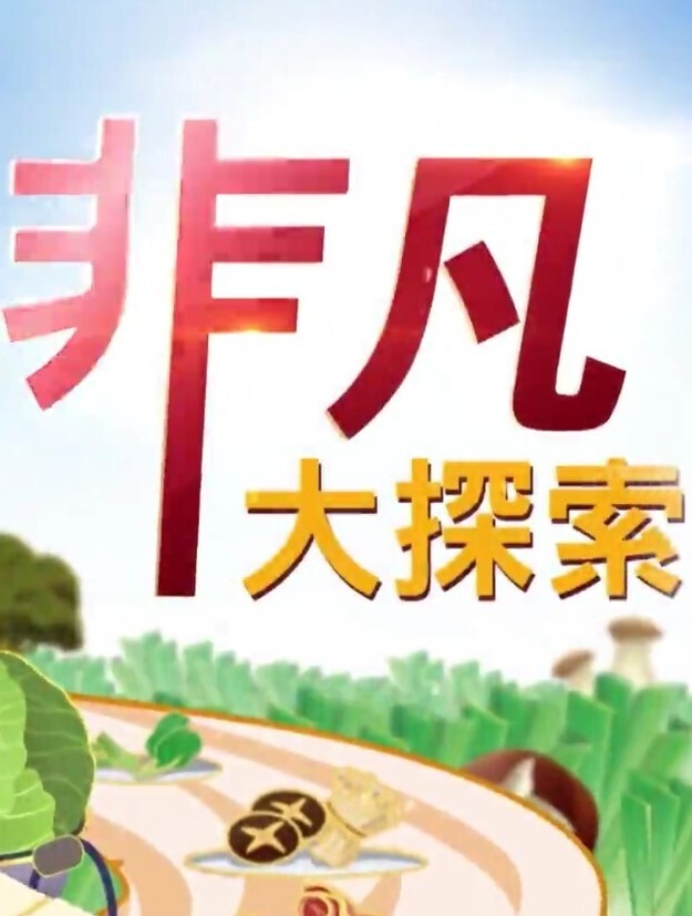 Caribbeancom 010624-001 ダイナマイト 玲奈 - 诱惑国语