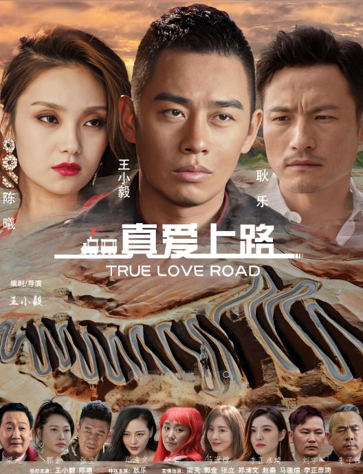 【黑料泄密】龙口护士事件中心医院女护士与税务局干部激情大片，经典流出神作完整版 - 诱惑国语