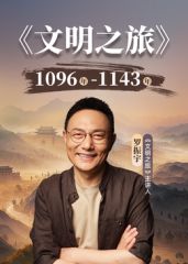 #精选 #肥臀 男人的快乐就是这么简单 - 诱惑国语