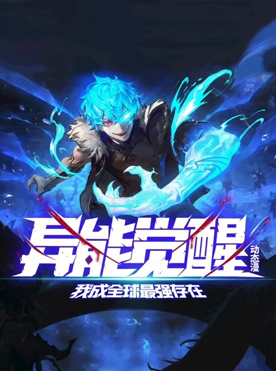 RedmoaAlcinaDimitrescu口交 - 诱惑国语