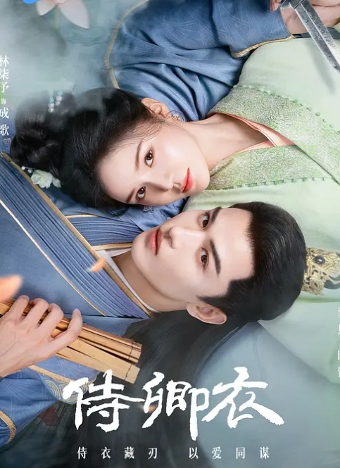【哥哥与妹妹乱伦】带上大学的表妹逛商场吃完饭，带她去酒店打扑克 - 诱惑国语