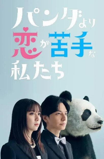 在平台约到的网红少妇约到酒店开淦 - 诱惑国语