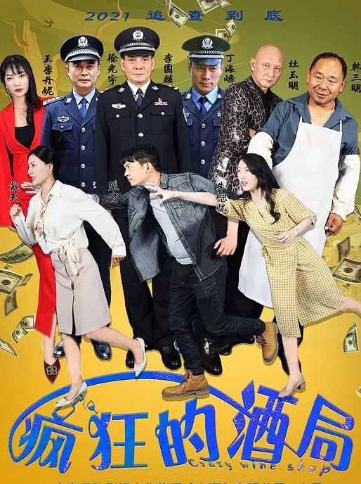 【CandyKiss】性感瑜伽裤完美勾勒出女神魔鬼身材，美腿尤物翘起美臀暴力后入蜜穴 - 诱惑国语