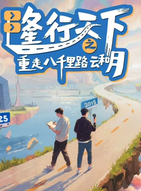 遇见巨大的鸡巴给惊呆了 - 诱惑国语