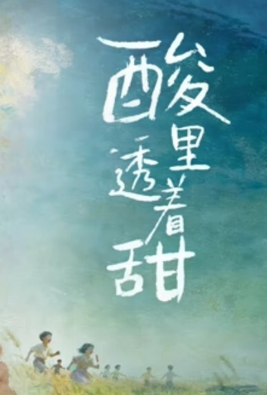 360酒店26.04.22监控泄密极品长腿蜜桃臀沙发上的激情_这期妹子很骚很漂亮 - 诱惑国语