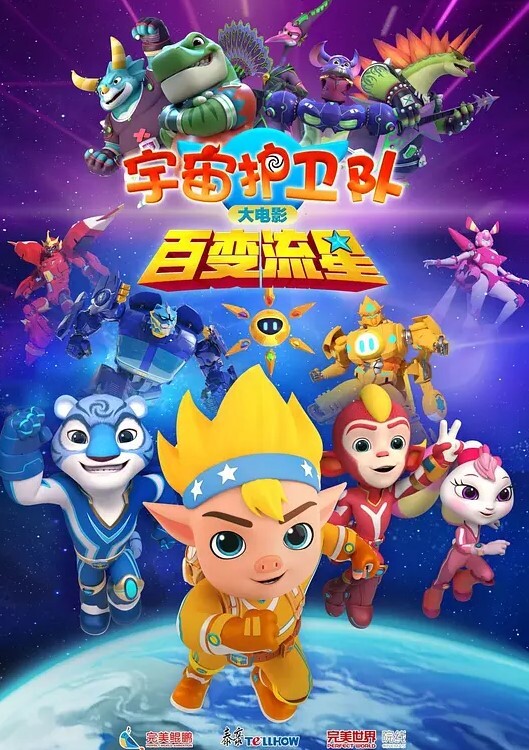 精选合集绝世美穴值得一看 - 诱惑国语