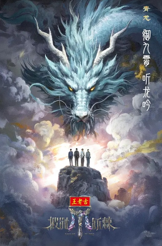 现场直播 Selen Live - 诱惑国语