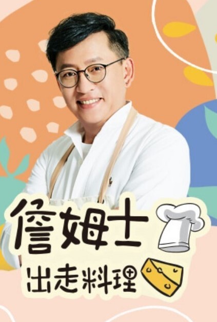 夜樱花字幕对110223R-LABEL突变巨乳新老师中文字幕 - 诱惑国语