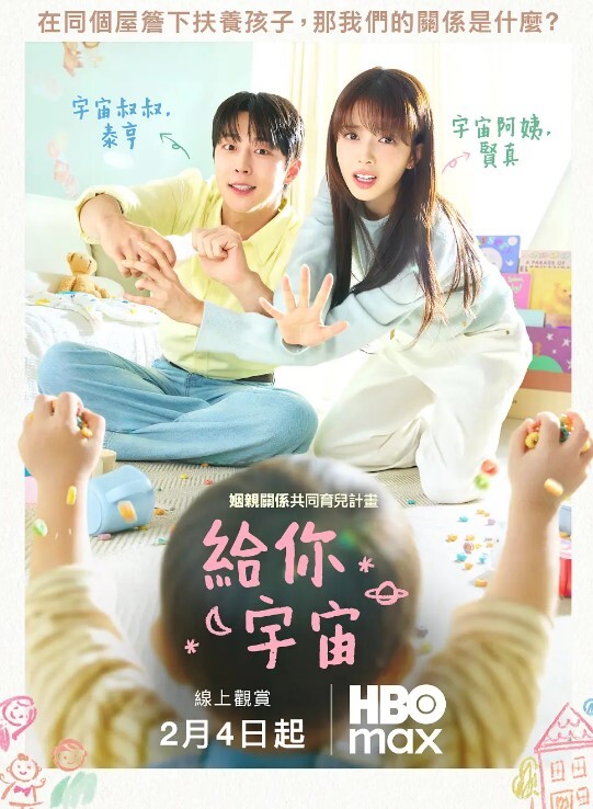 一群男女开房操逼连体黑丝妹先上场开档露奶骑乘抽插爸爸快操我特写屁股加快速度爆操太爽了娇喘连连 - 诱惑国语