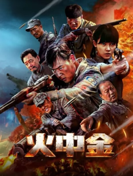 HMV 守望先锋b - 诱惑国语