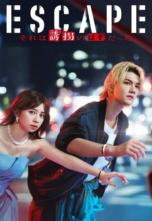 破上限高端外围利哥探花性感情趣黑丝美女 - 诱惑国语