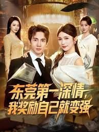 会所尤物技师风骚迷人老哥把持不住 - 诱惑国语