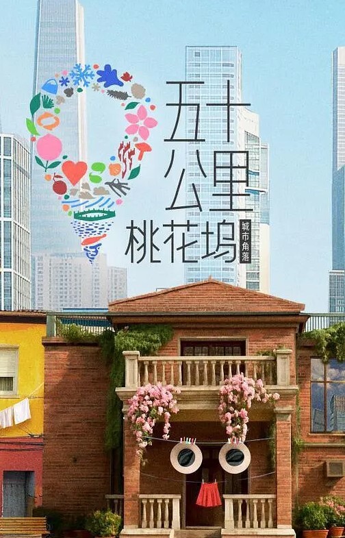 朱尔斯乔丹-玛莲娜进行巴黎肛门巡回演唱会【JulesJordan】 - 诱惑国语