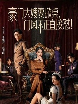 【原创】淫荡姐姐约拍私房 色诱摄影师用身体支付费用 - 诱惑国语