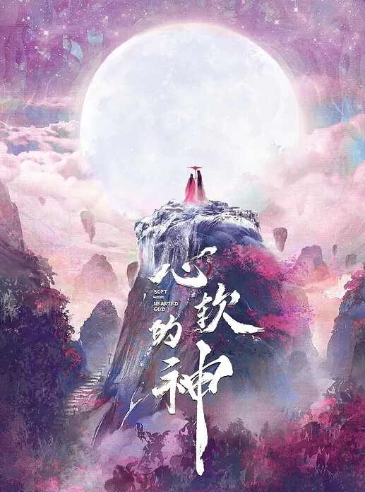 高端外围极品苗条美腿纹身妹子 - 诱惑国语