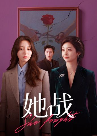 【温芮欣】诱拐负债高中女学生_心疼妹子劳累_让我往你骚逼注入满满高蛋白_让你活力满满 - 诱惑国语