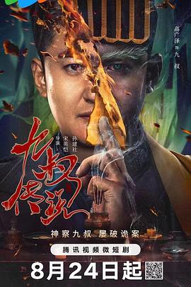 福利热在线视频精品 - 诱惑国语