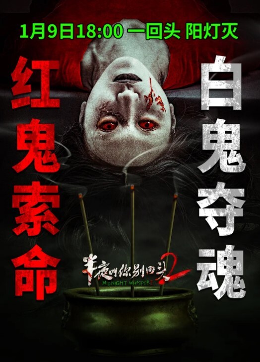 薇薇淫荡前女友生病特殊治疗 - 诱惑国语