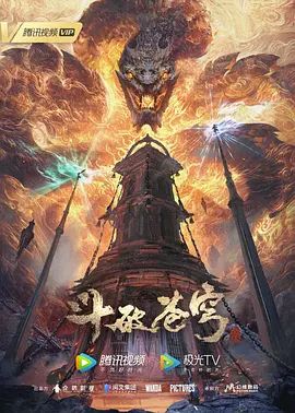 43008 - 诱惑国语